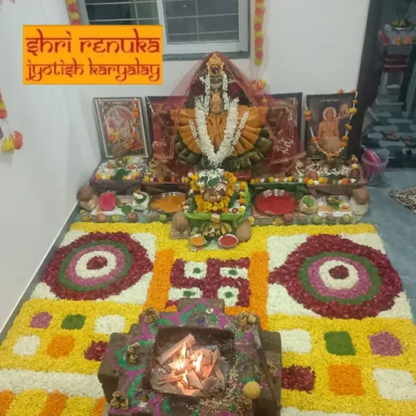 Chandi Yag / Sudarshan Yag / Nakshatra Yag - Image 3