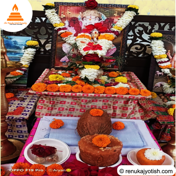 Ganesh Yag / गणेश याग - Image 4