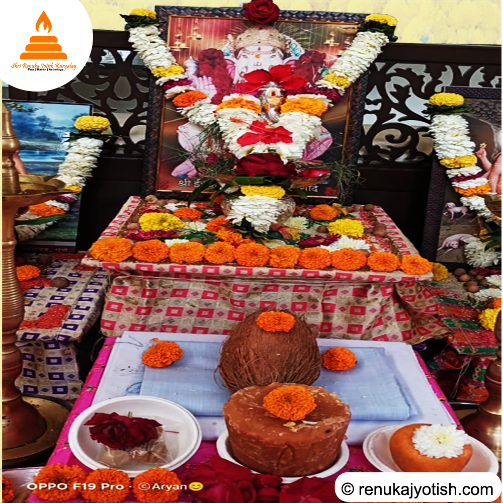 Ganesh Yag / गणेश याग 4 Ganesh Yag / गणेश याग - Image 4