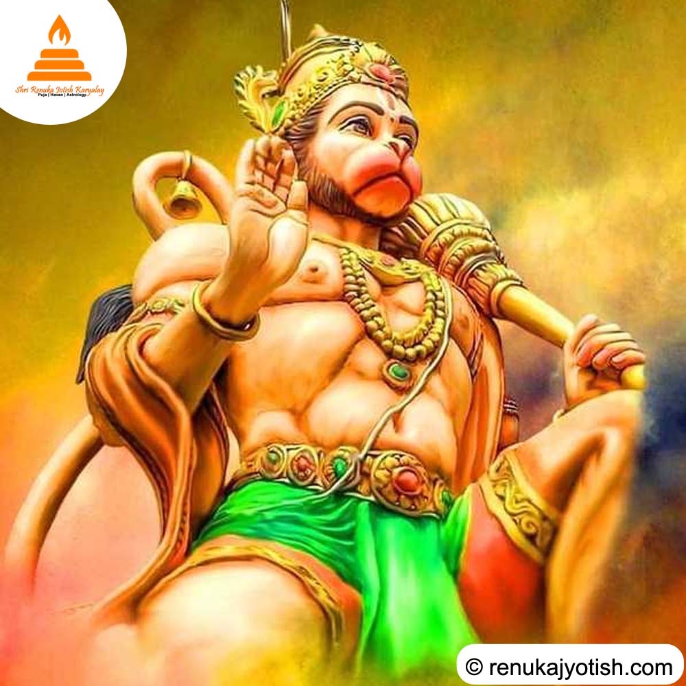 Hanuman Yag