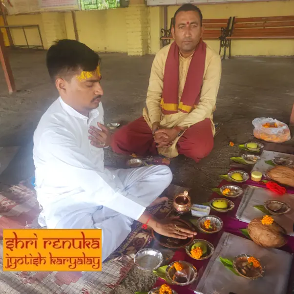 मंगळ दोष शांती 3 मंगळ दोष शांती - Image 3