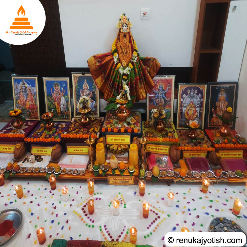 Navchandi (Durgapuja) / नवचंडी पूजा 2 Navchandi (Durgapuja) / नवचंडी पूजा - Image 2