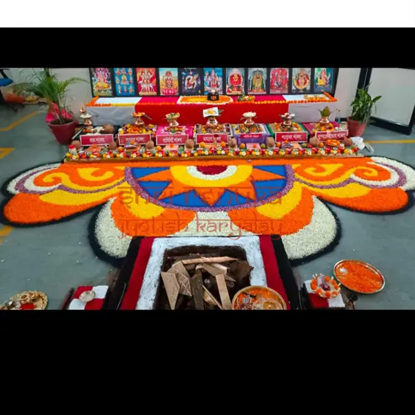 Shivshakti Yag / शिवशक्ति याग