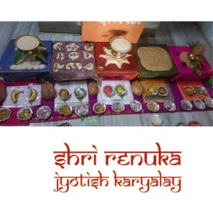 Vishakha Nakashtra Shanti