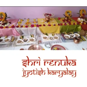 Vyatipat Yog Shanti