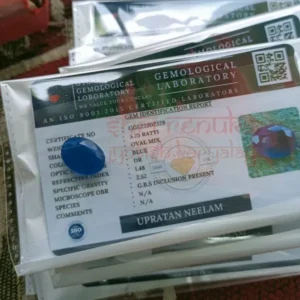 Sapphire / नीलमणी