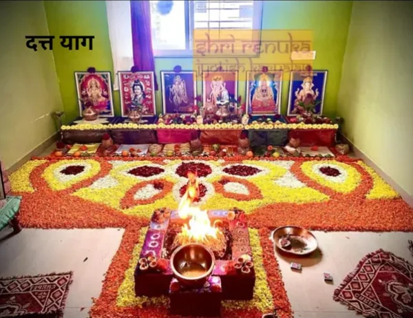 Datta Yag / दत्त याग