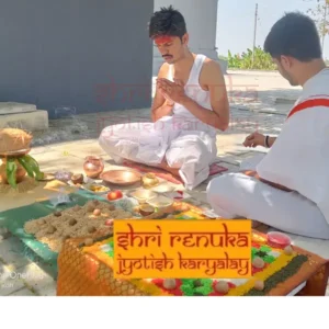 Jyeshtha Nakshatra Shanti