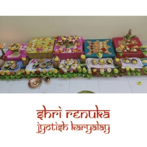 रेवती नक्षत्र शांती