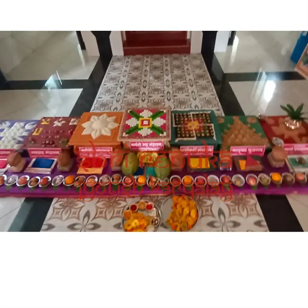 Sudarshan Yag / सुदर्शन याग