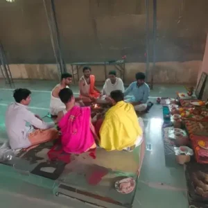 Surya Grah Jap (सूर्यग्रहाचा जप  आणि हवन)