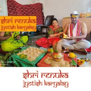 अंगारक शांती1