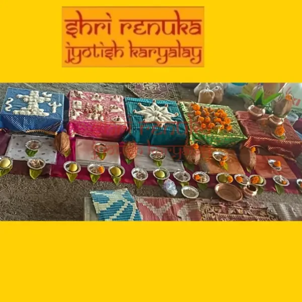 अमावस्या शांती