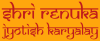 cropped-SRJK-Logo-samarkan-copy.png cropped-SRJK-Logo-samarkan-copy.png